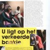 E-motive, december 2008 Uitwisseling Formaat Jana Sanskriti